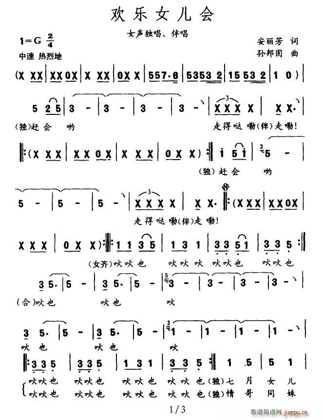 Ů(ָ)1
