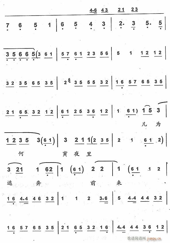 ǰѸٳ3(ʮּ)1