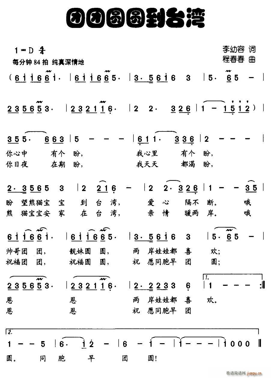 ԲԲ̨(ָ)1