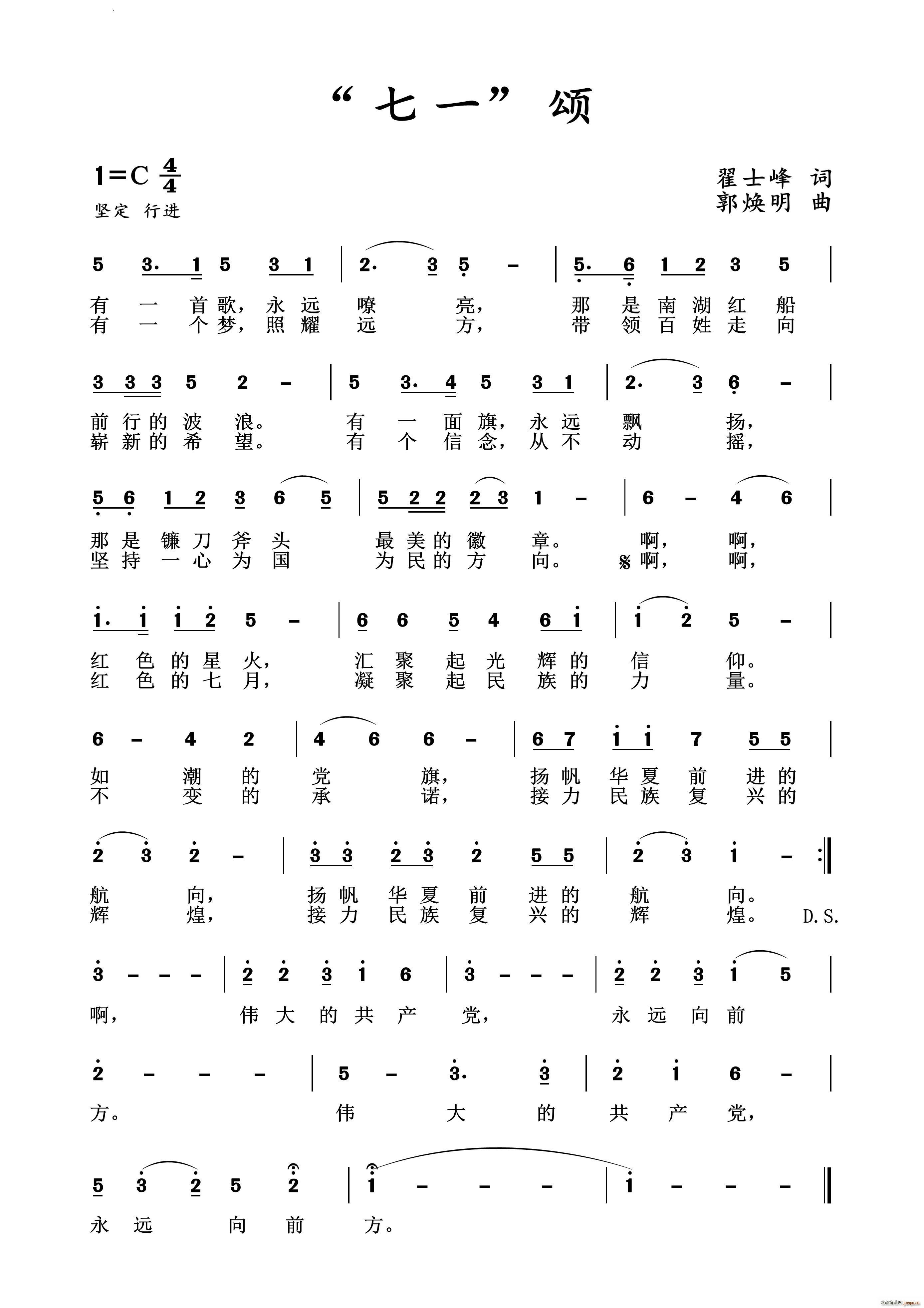 һ (ָ)1