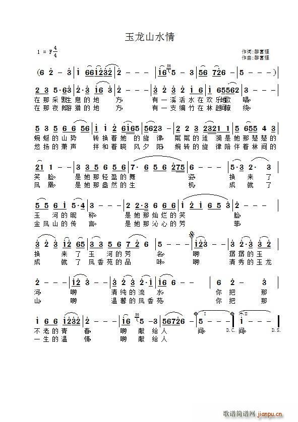 ɽˮ(ָ)1