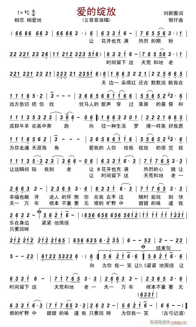 (ָ)1