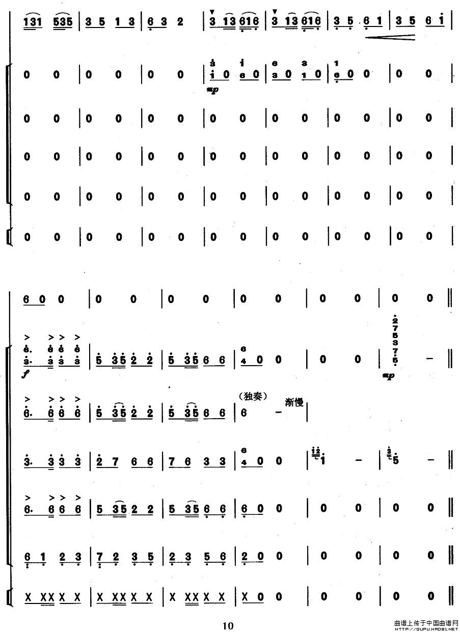 ı߽P10(ָ)1