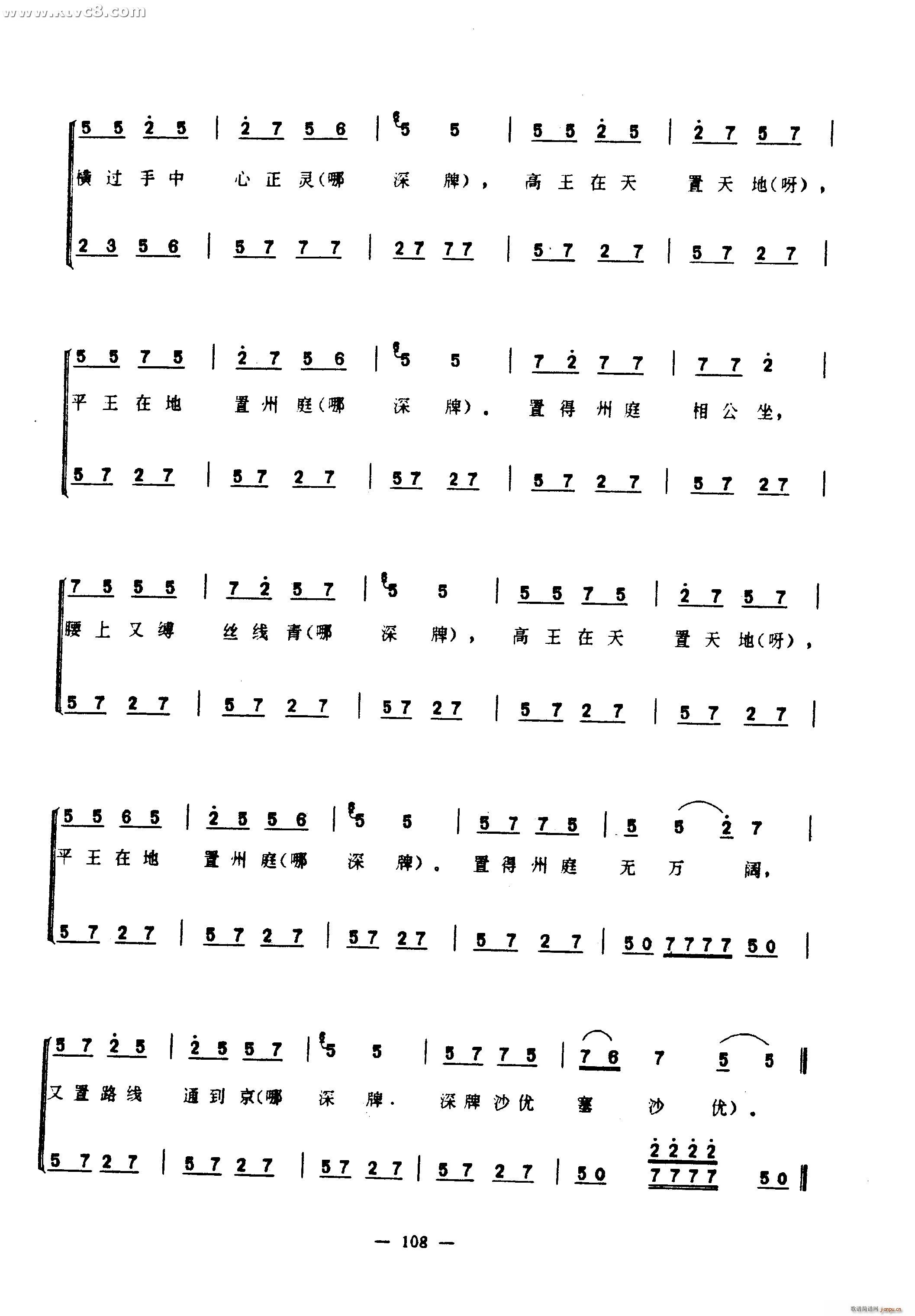 (ָ)11