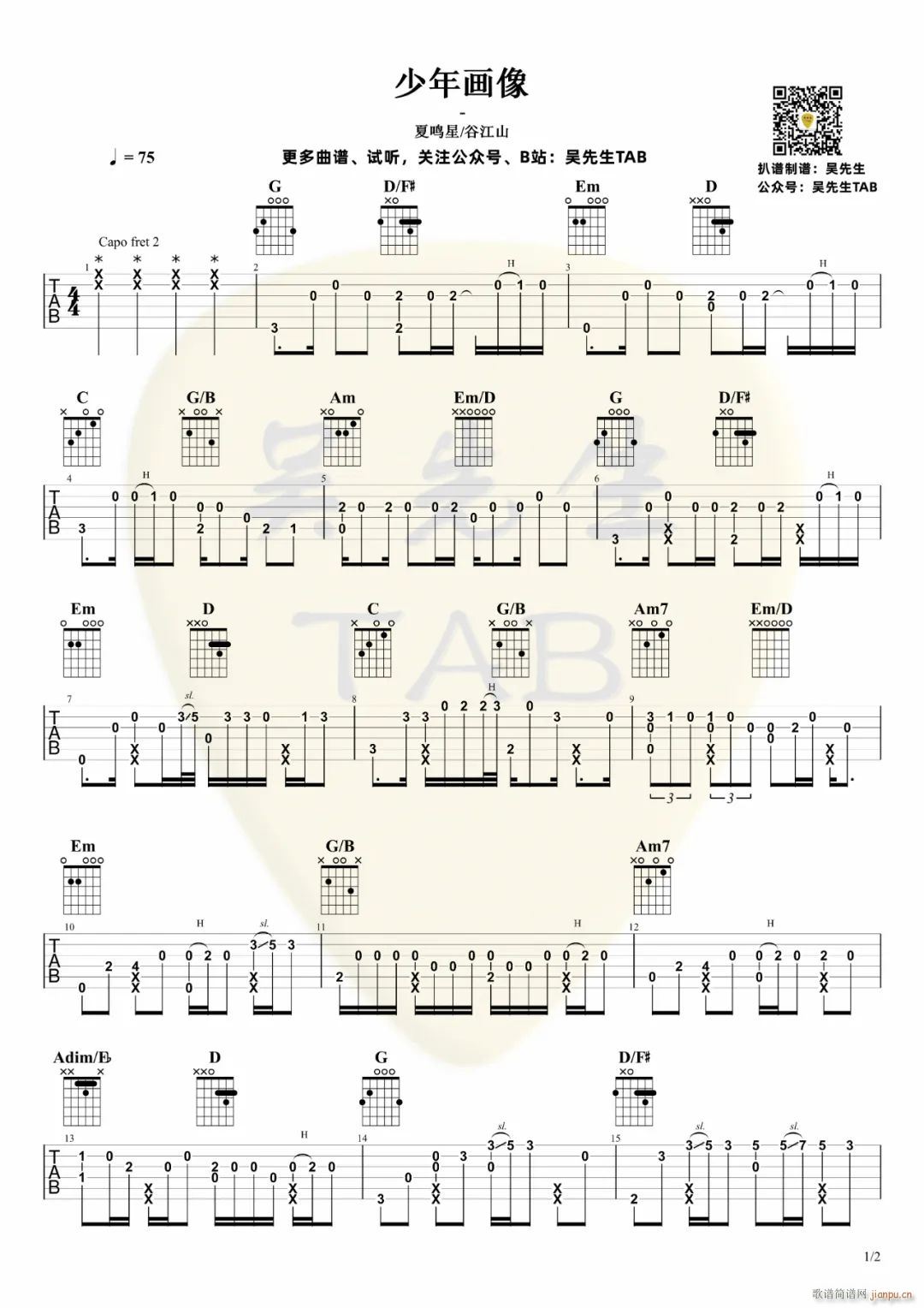 ���껭��ָ��(������)1