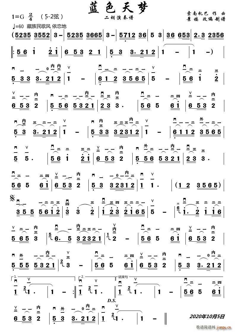 ɫ ()1