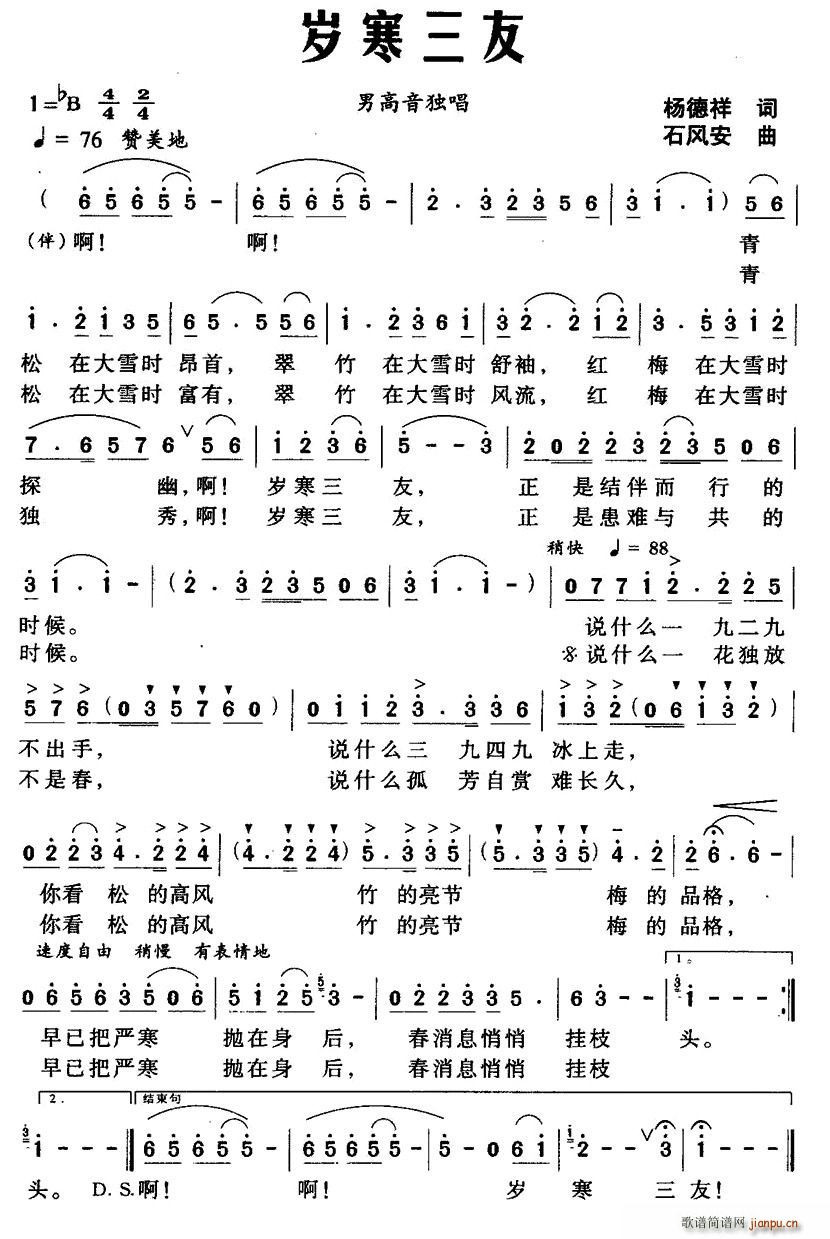꺮(ָ)1