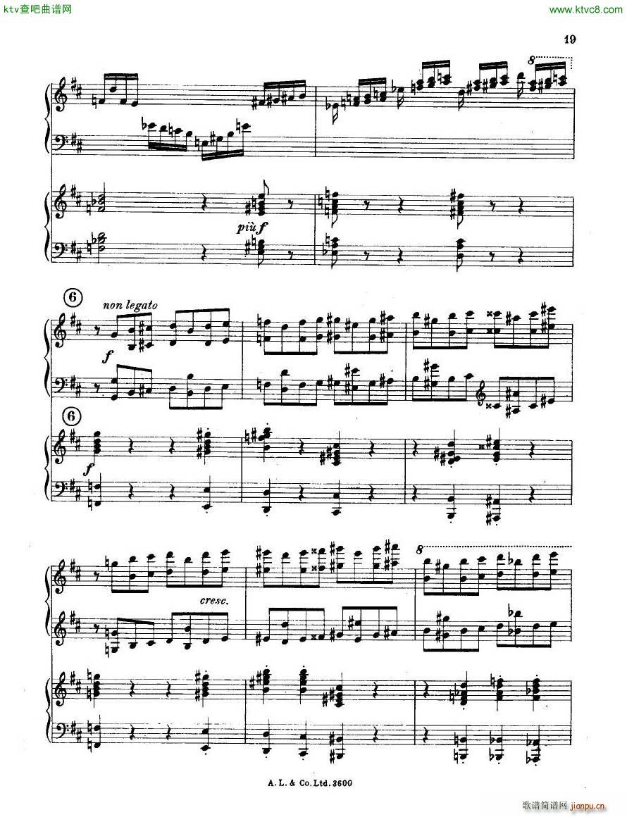 dohn pc 2 1()19