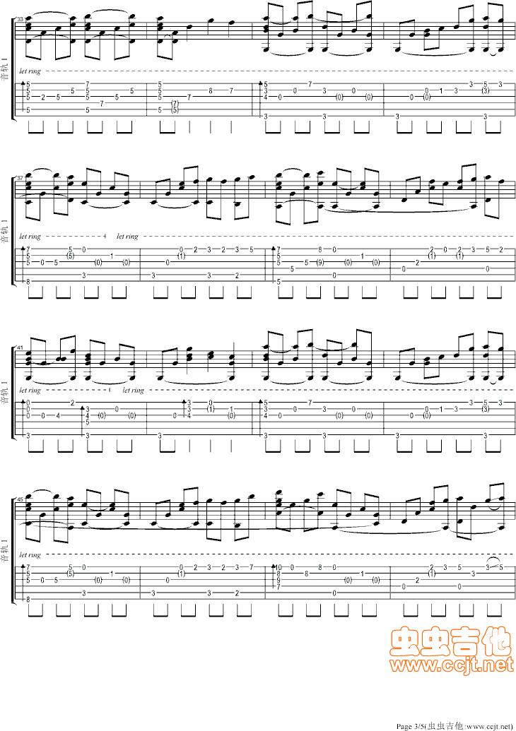 Զһ˲(ָ)3