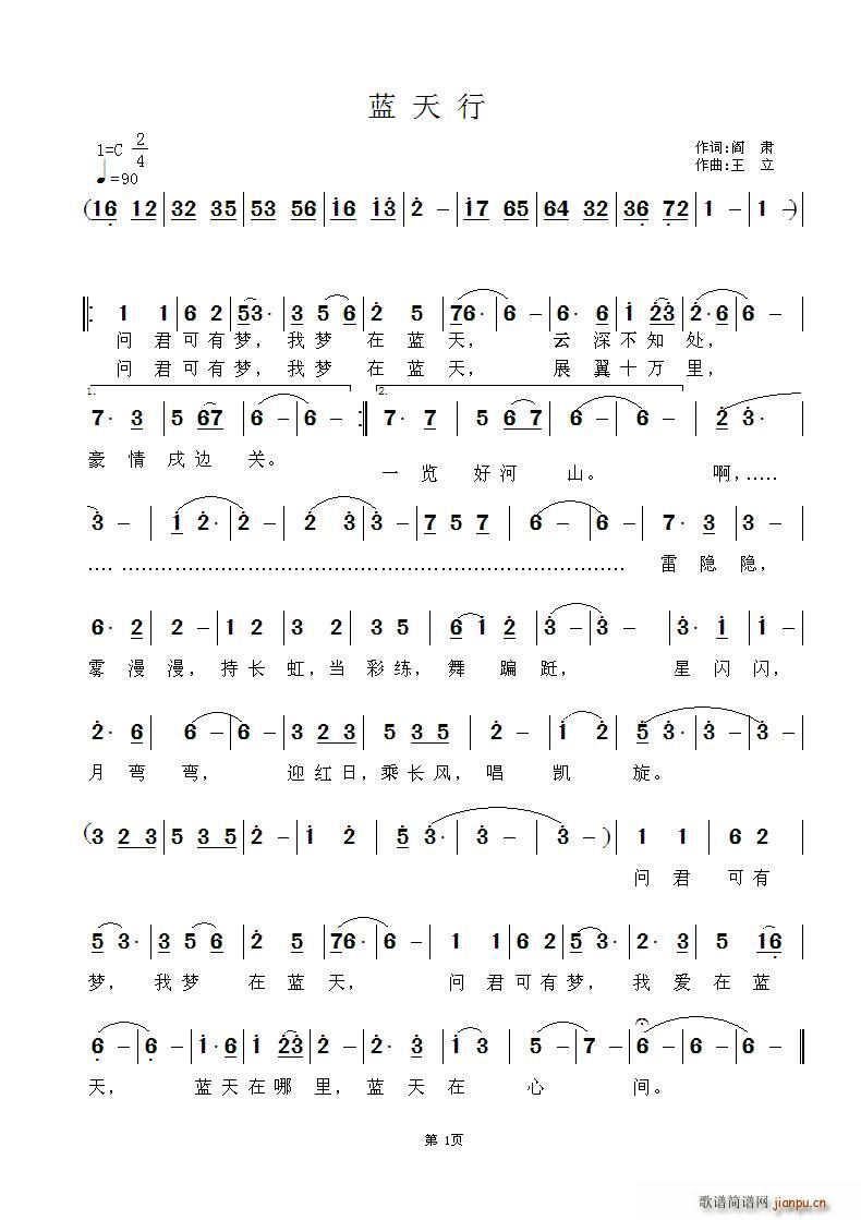  (ָ)1