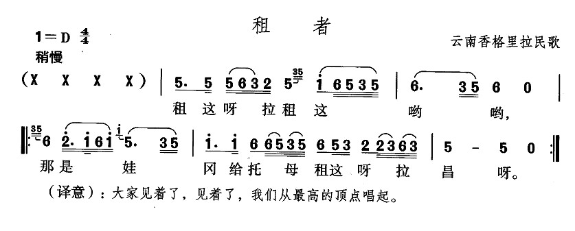 (ָ)1