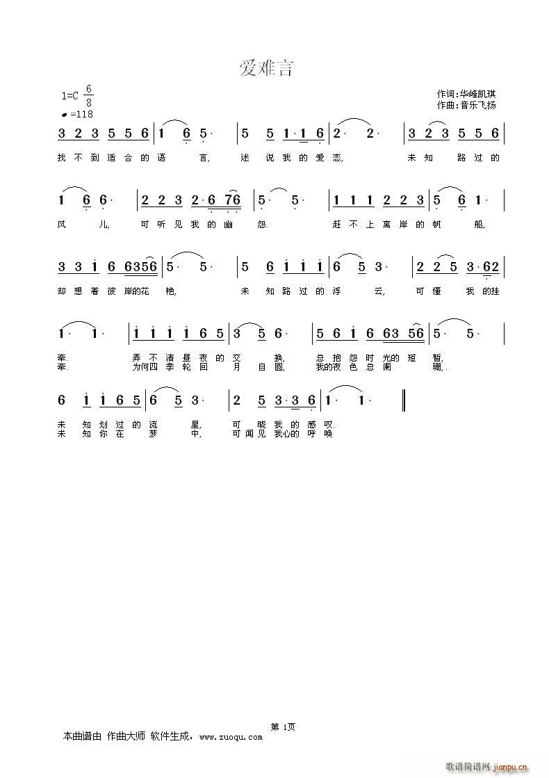(ָ)1
