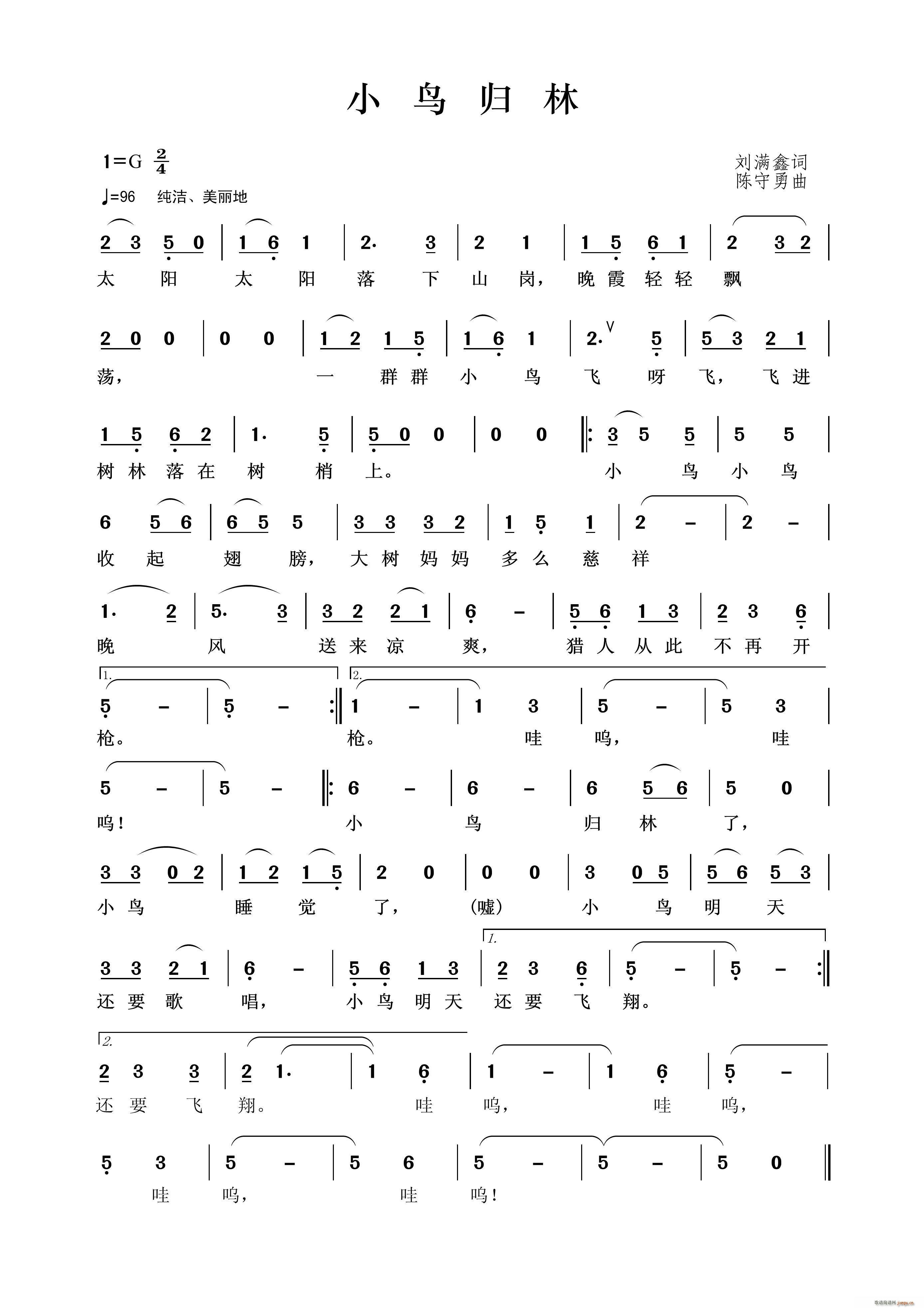 С(ָ)1