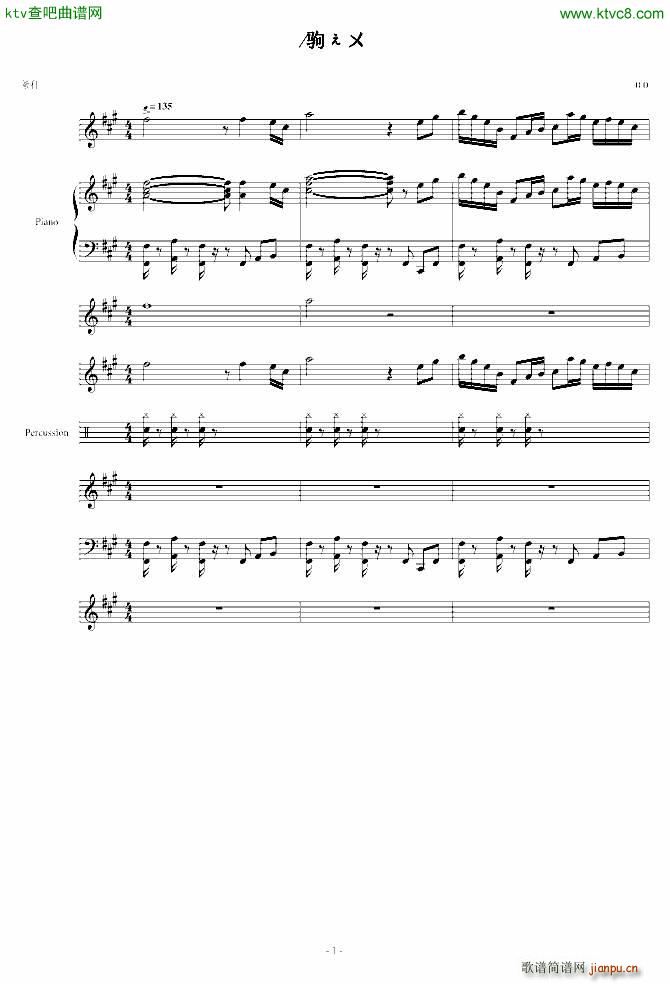ѹĻĩop䛲()1