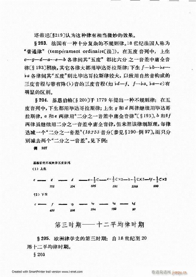 ѧ ޶ 181 240(ʮּ)17