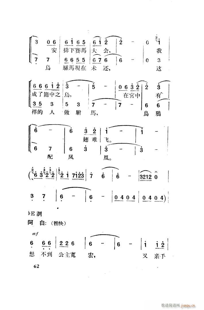   ȫ 051 100(ʮּ)21