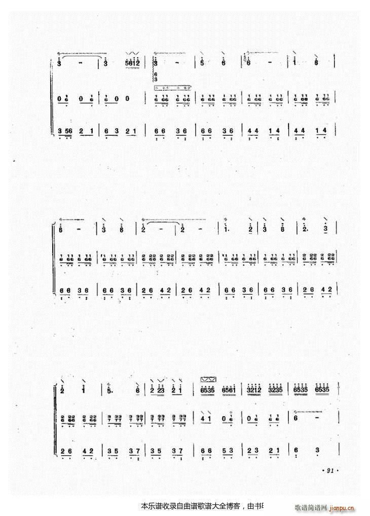 С(ָ)3