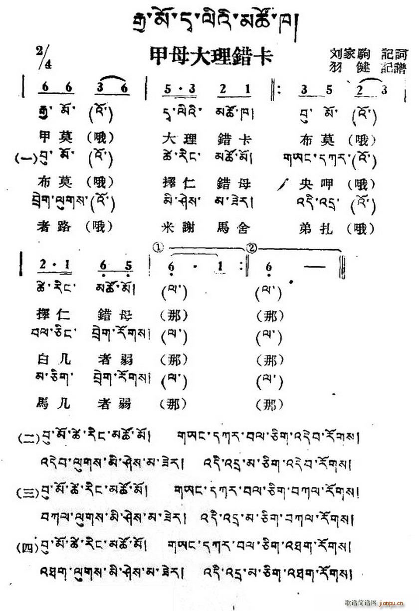 ĸ  ļ(ʮּ)1