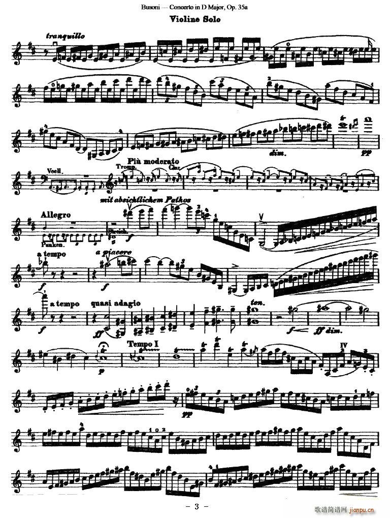 Concerto in D Major(ʮּ)3