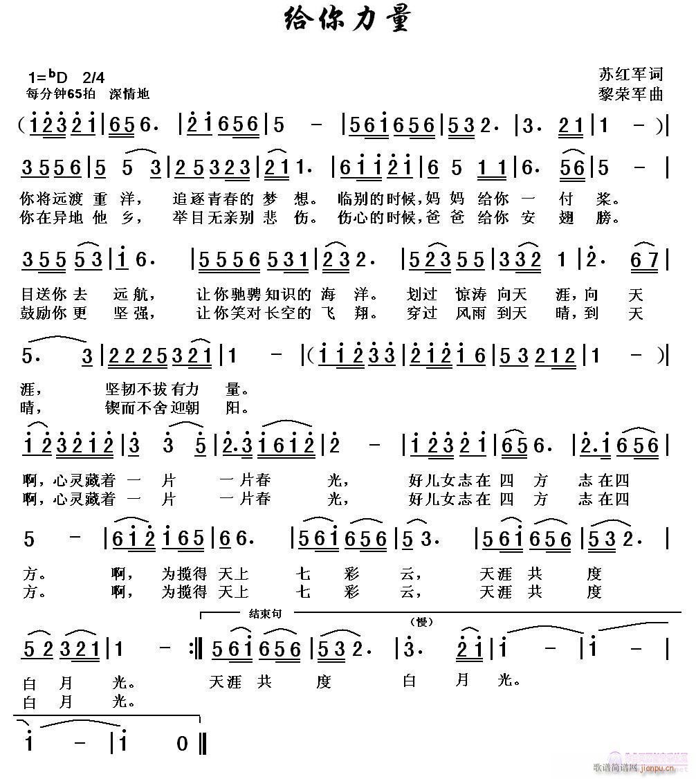 (ָ)1