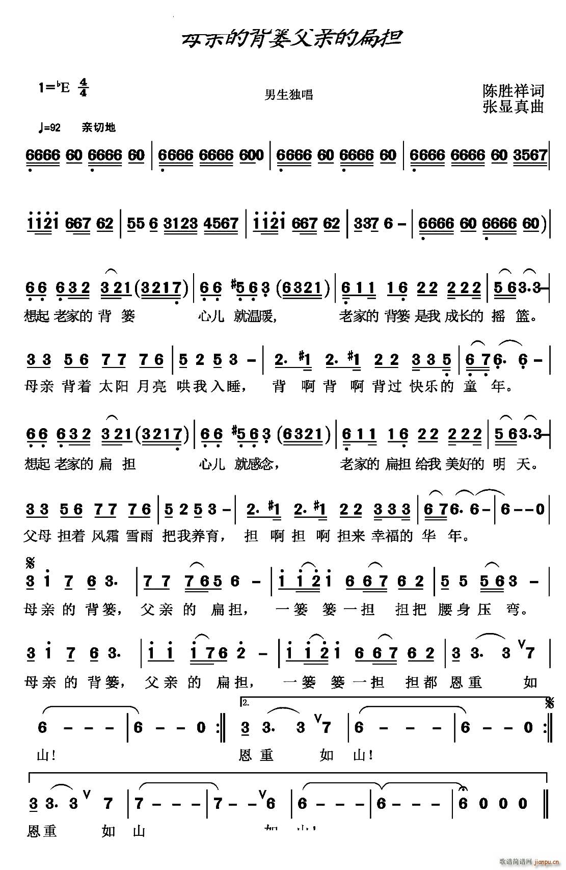 ĸ׵ı¨׵ıⵣ(ʮּ)1