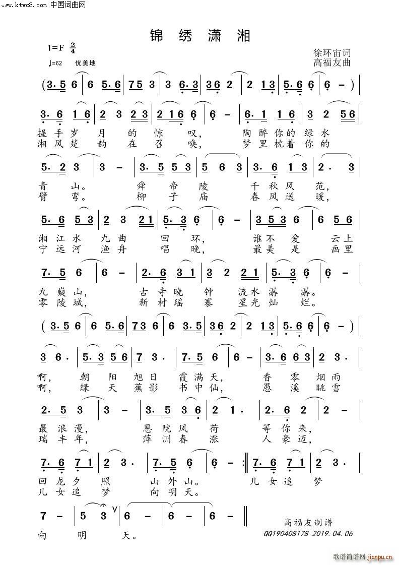 (ָ)1