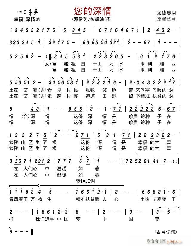 (ָ)1