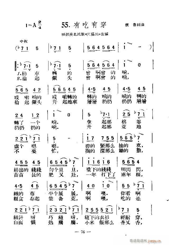 200 61-90(ʮּ)16