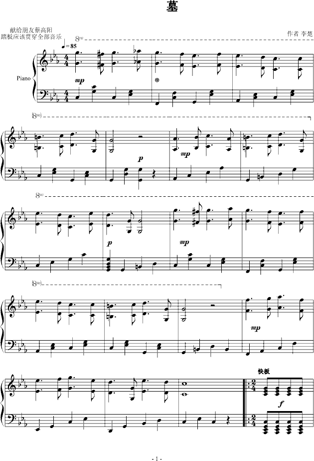 Ĺ()1