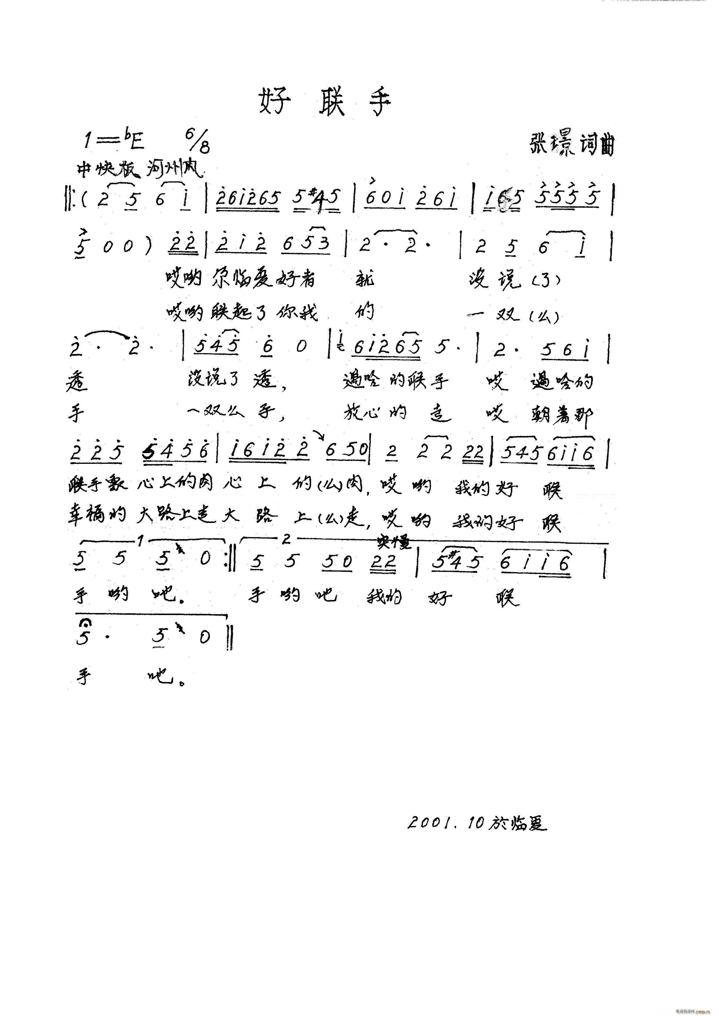 (ָ)1