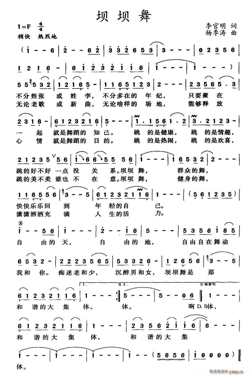 Ӱ(ָ)1