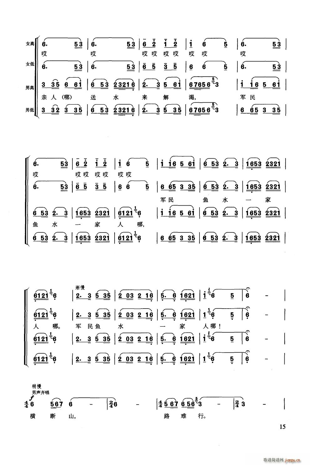  ϳ(ϳ)16