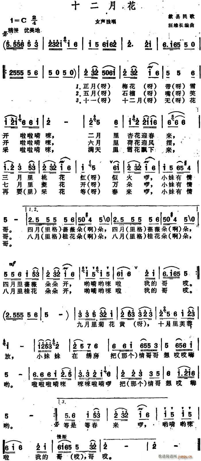 ʮ» (ʮּ)1