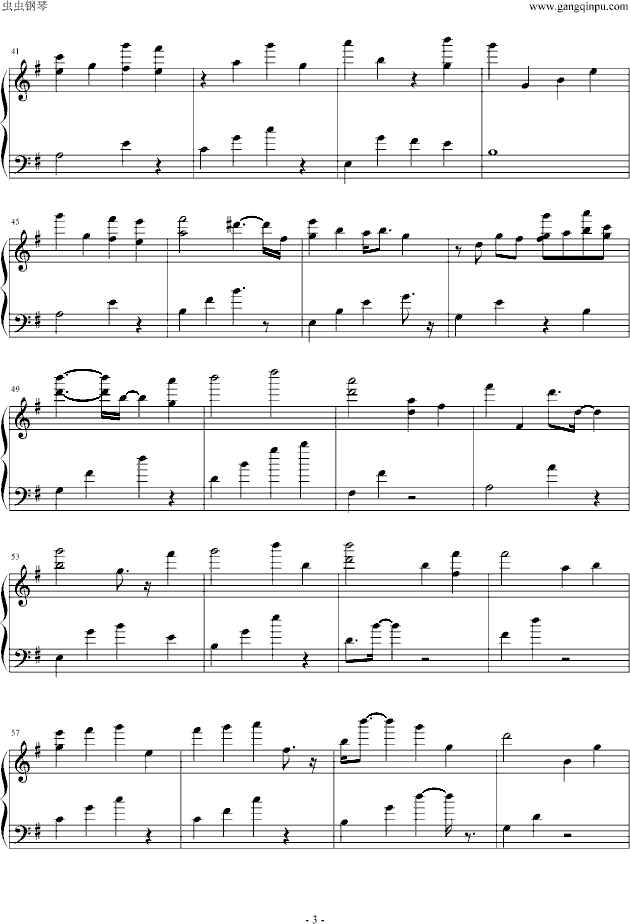 ֮ǣ棩()3