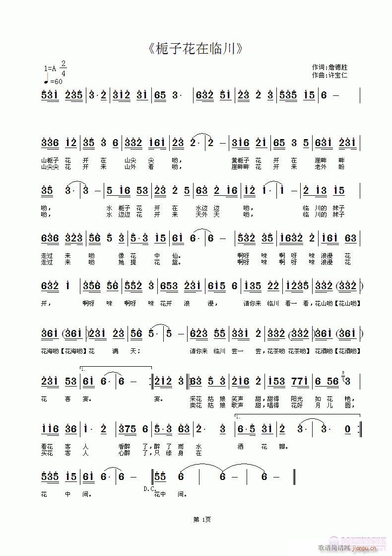 ӻٴ(ָ)1