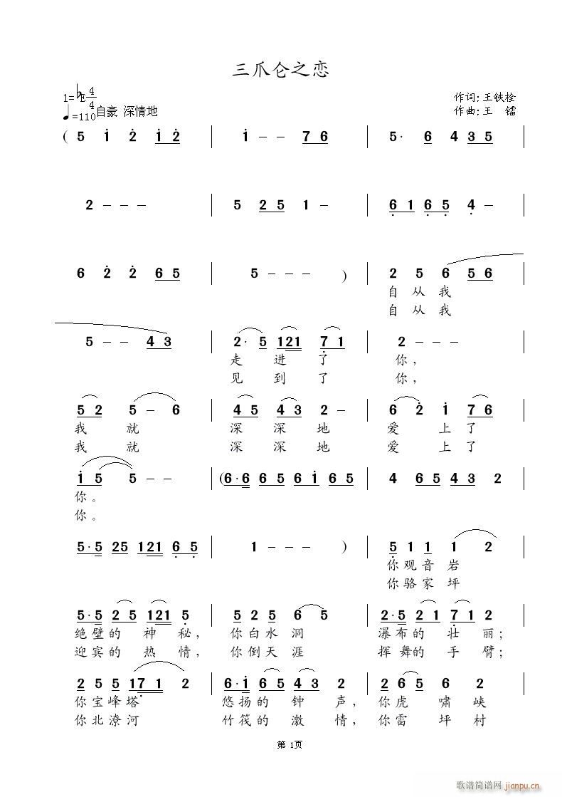 צ֮(ָ)1