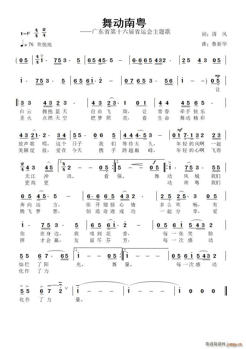 趯(ָ)1