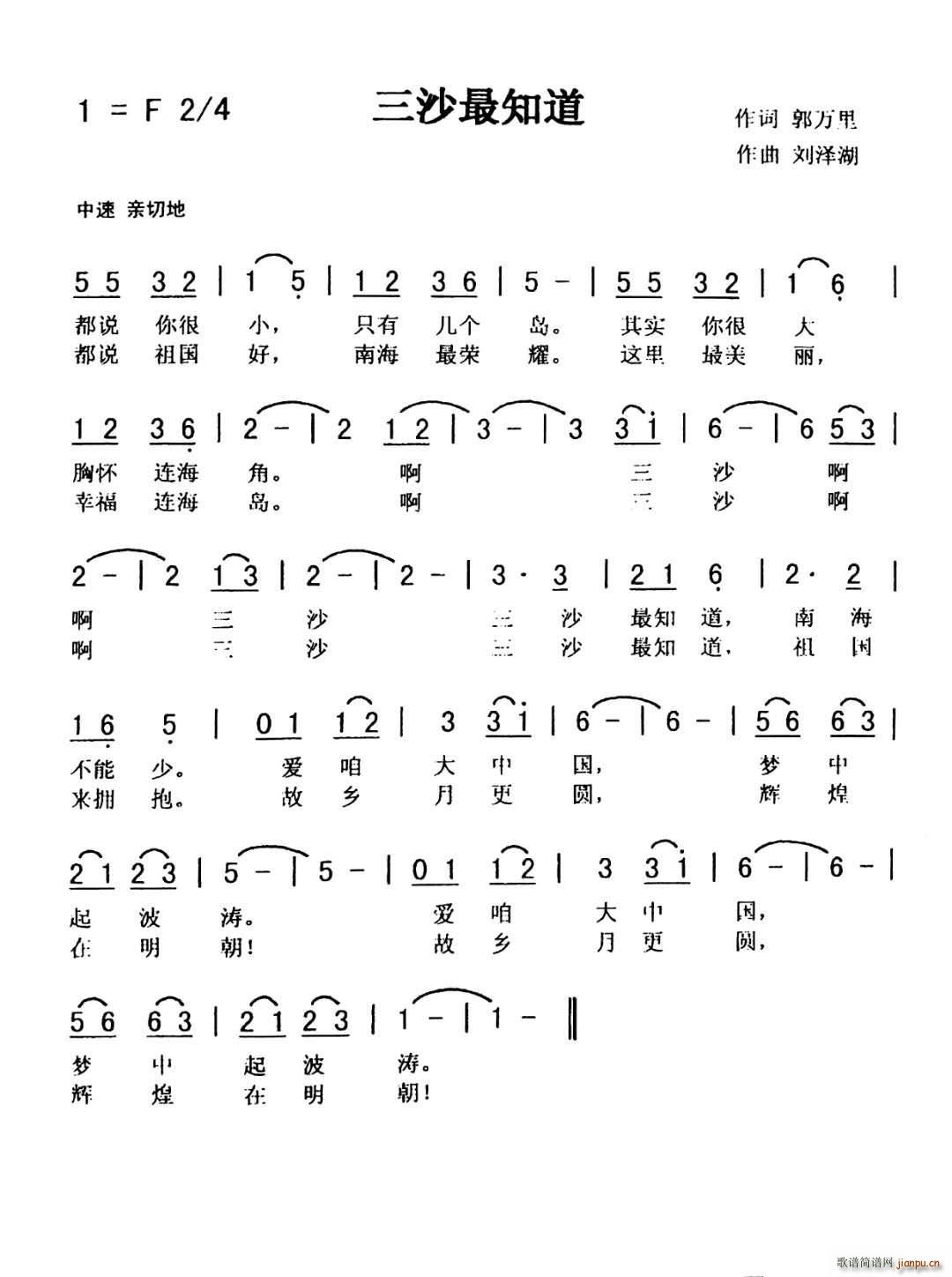 ɳ֪  (ʮּ)1