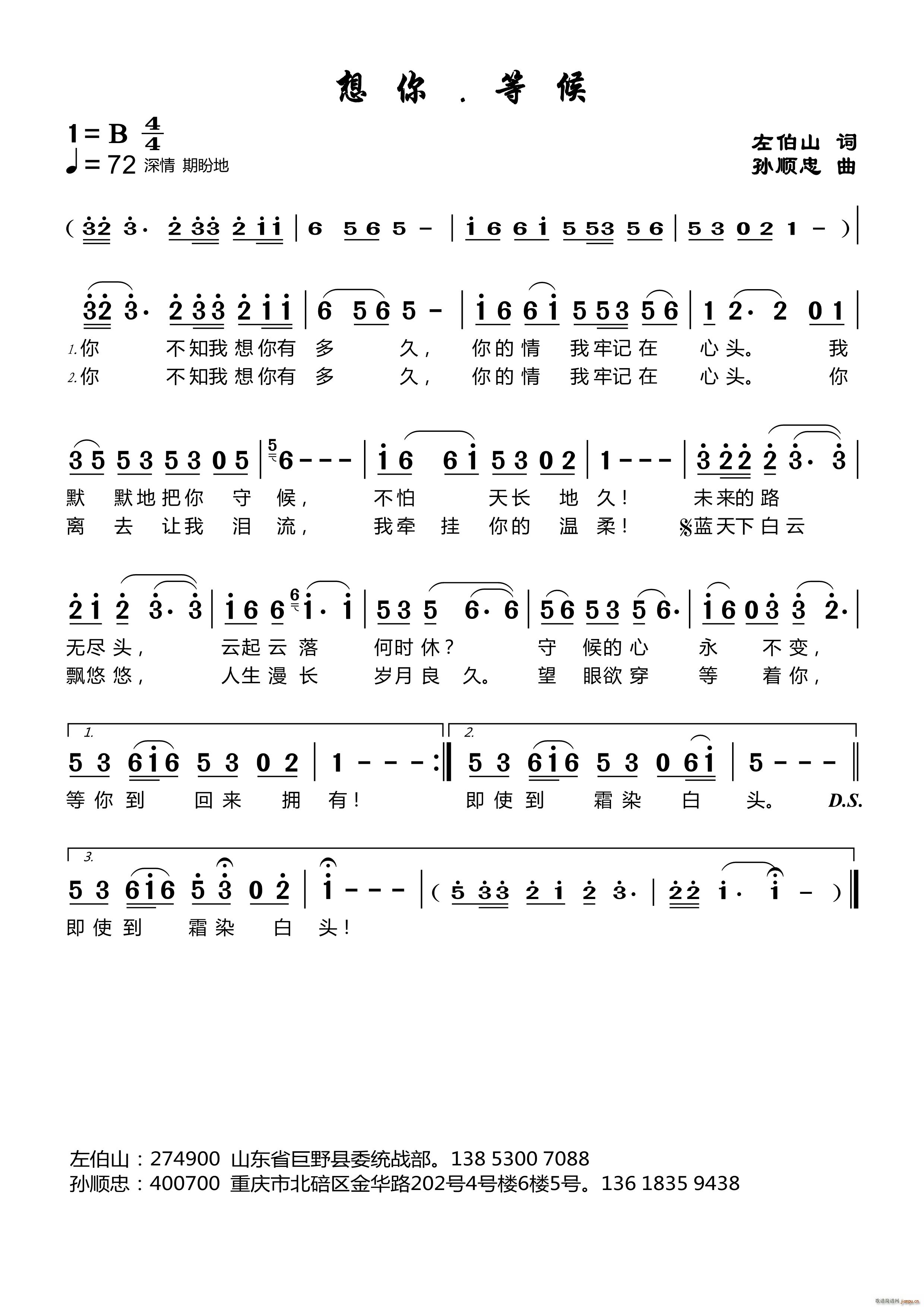  Ⱥ(ָ)1