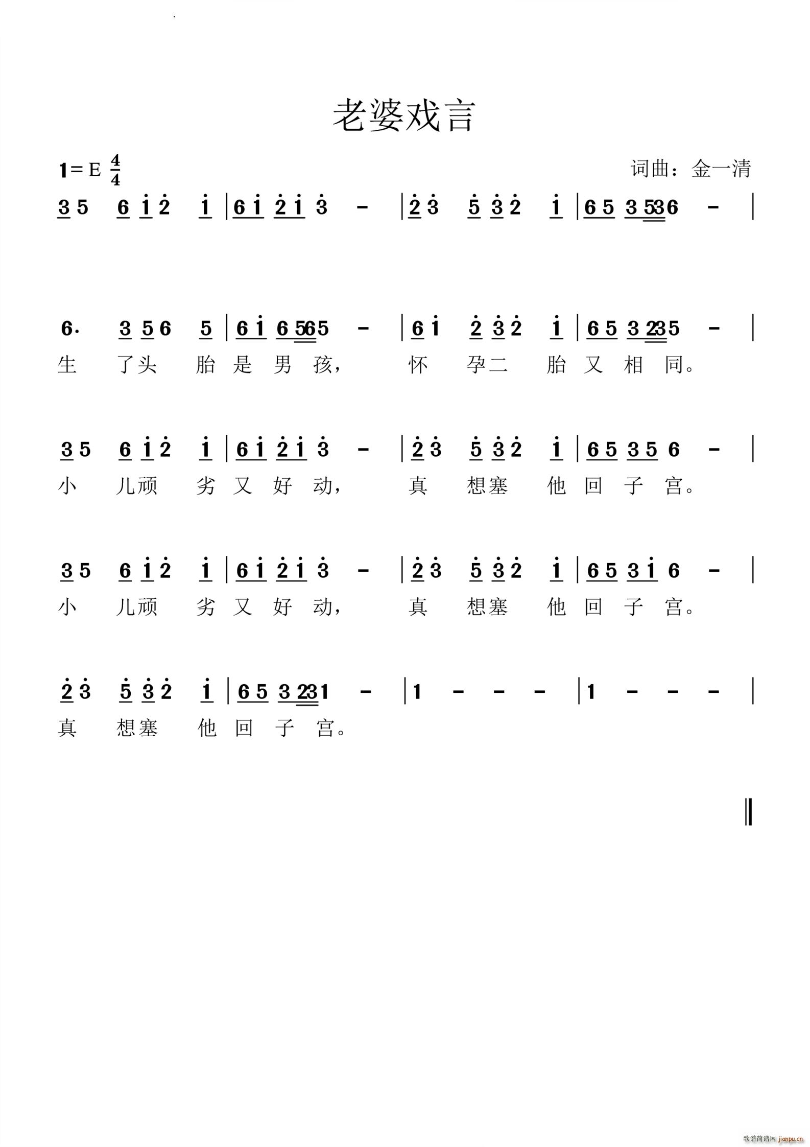 Ϸ(ָ)1