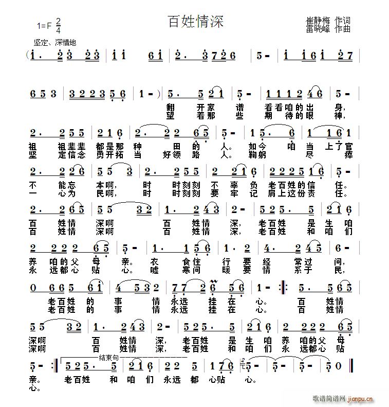 (ָ)1