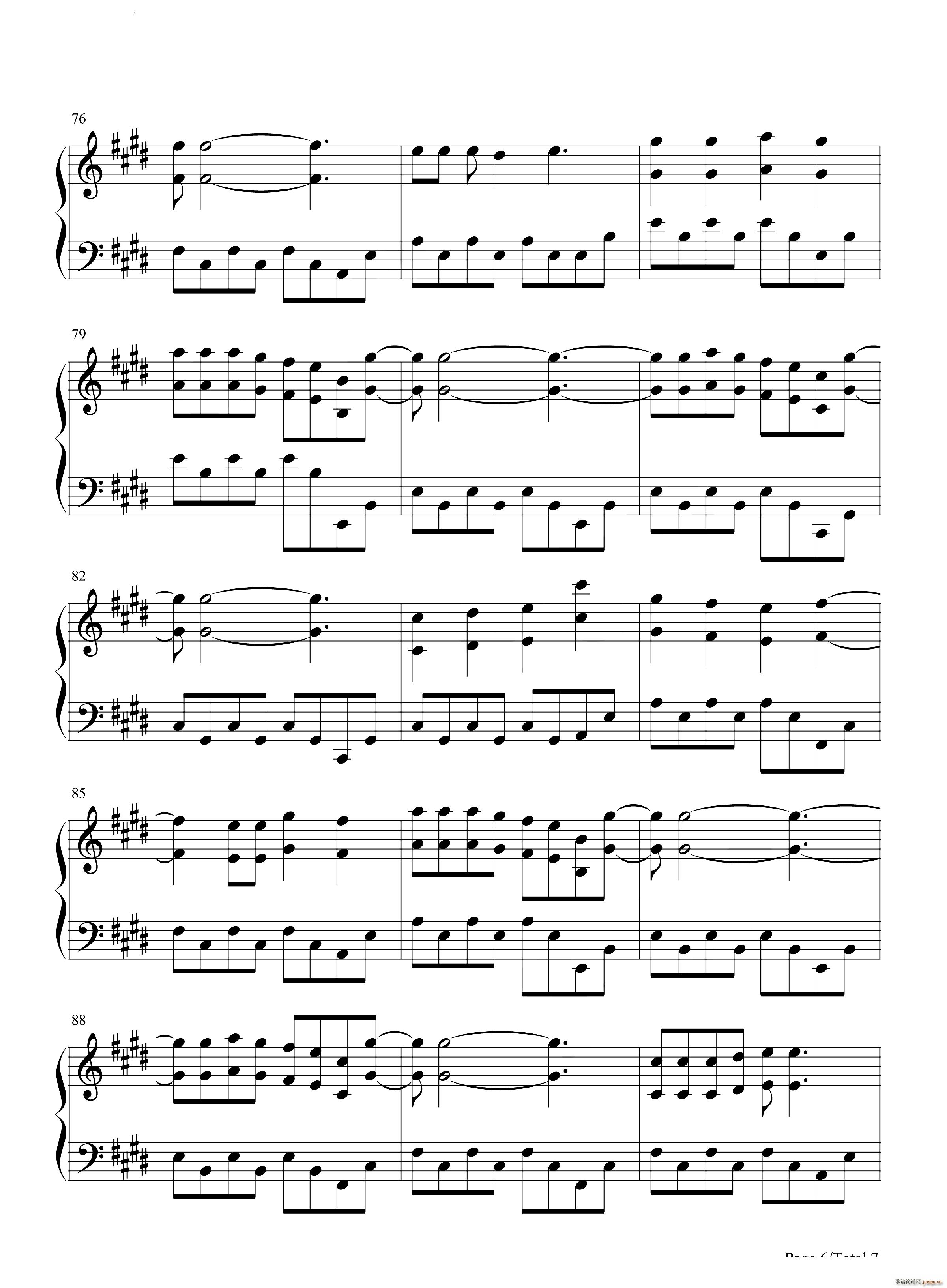 ԶİȰƬβ()7