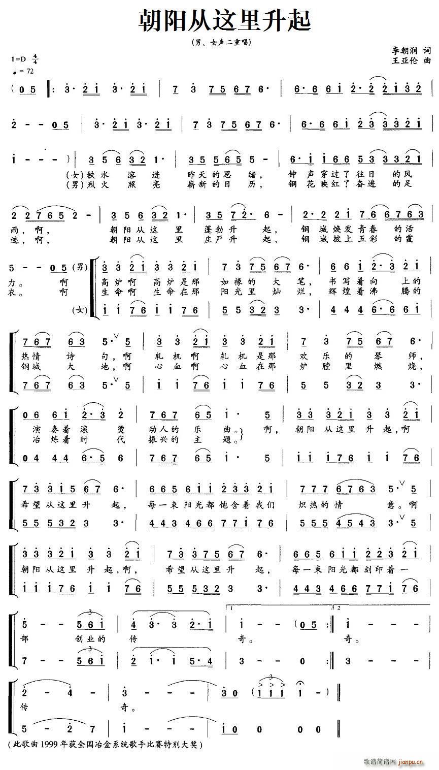 (ָ)1