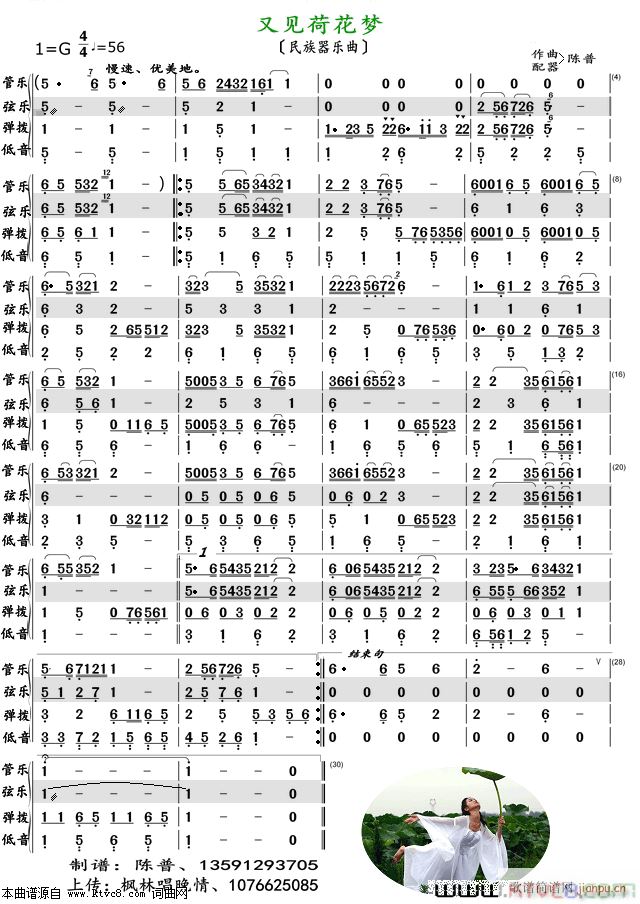 ּɻ С()1
