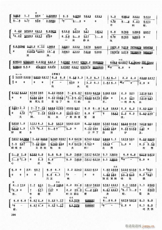  ǻ  180 240()20
