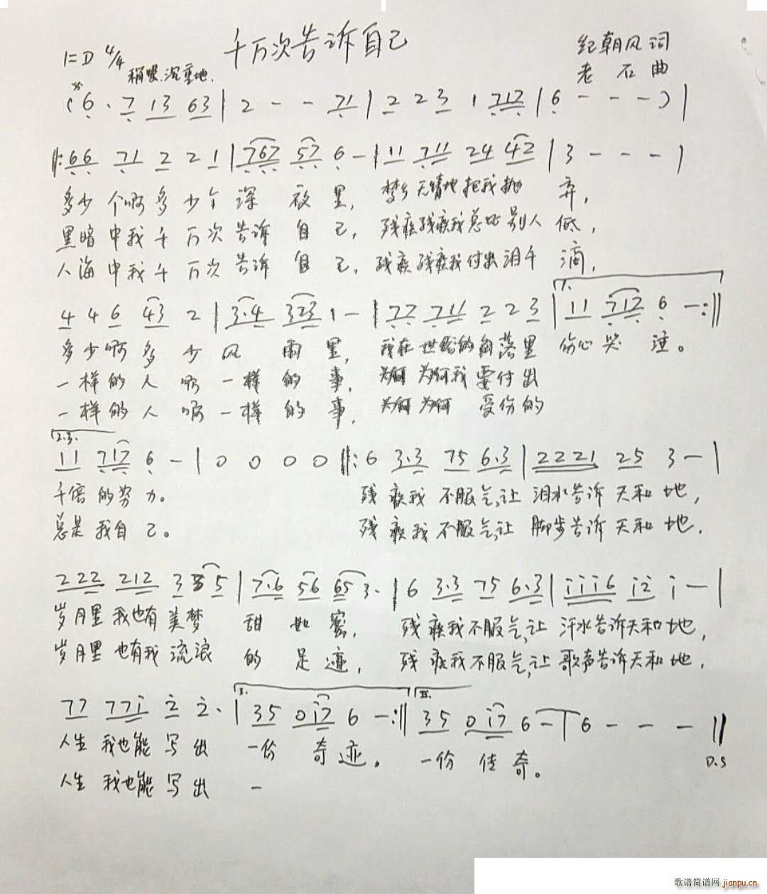 ǧθԼ(ָ)1