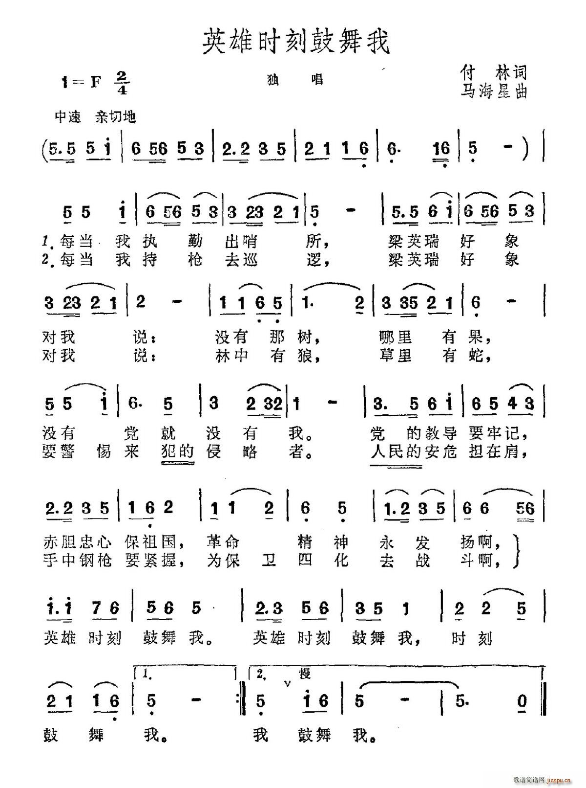 Ӣʱ̹(ָ)1