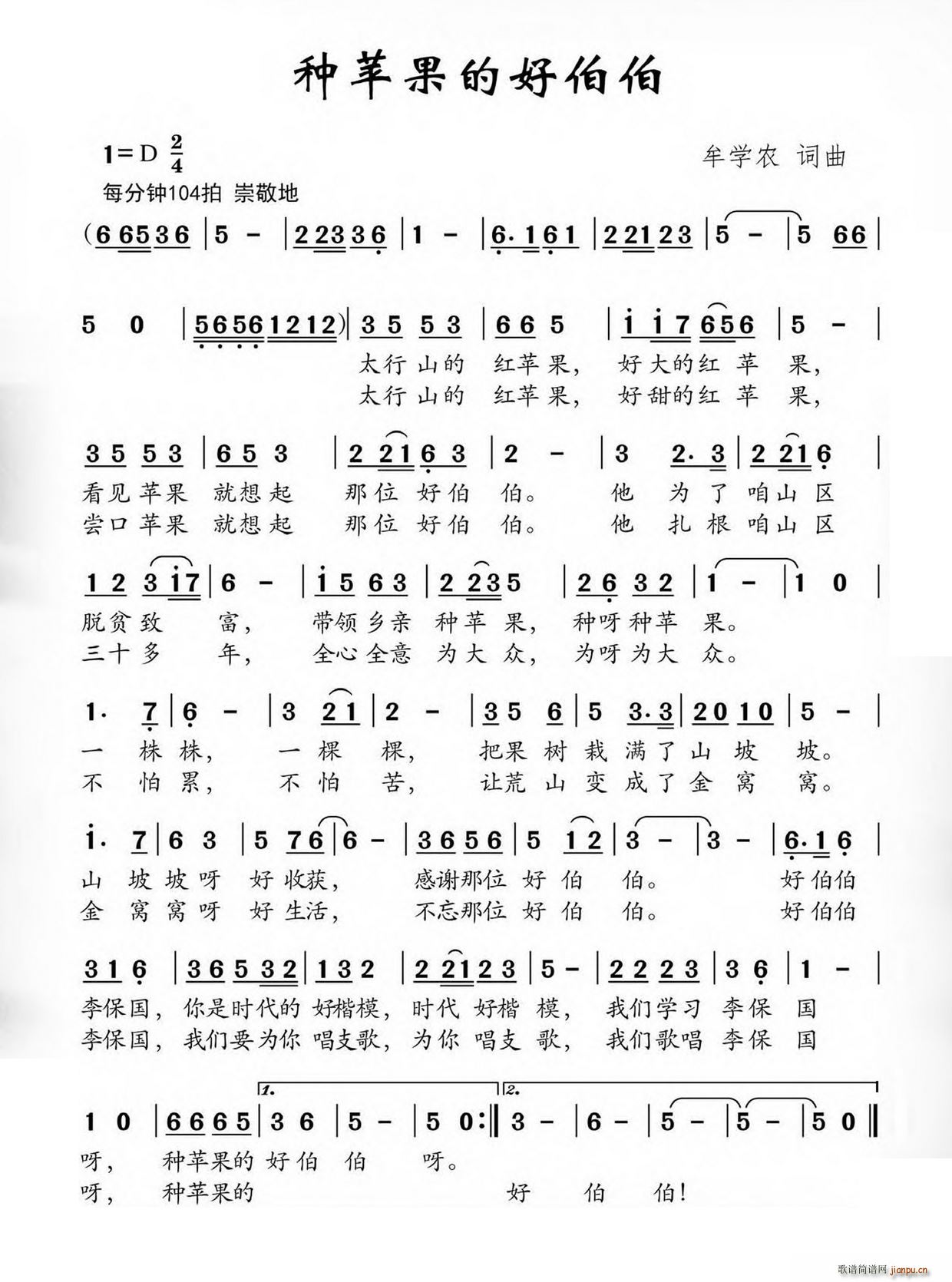 ƻĺò(ָ)1
