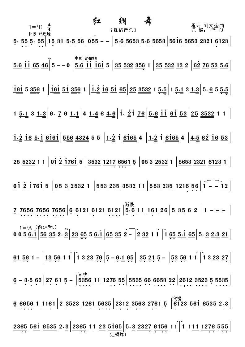 1(ָ)1
