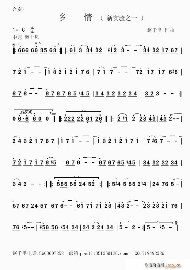 (ָ)1